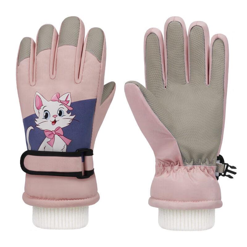 Jiaqili Children's Waterproof Insulated Ski Gloves