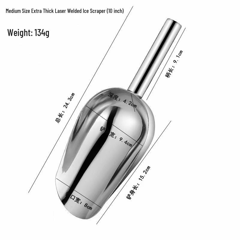 Stainless Steel Multi-purpose Flat Bottom Ice Shovel for Grain, Flour, Sugar, Tea, and Feed
