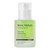 Cica Clear Kojące Serum 30ml