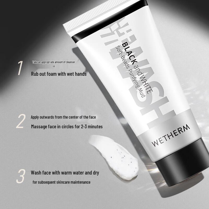 Wenbiquan Black & White Purifying Clay Cleanser