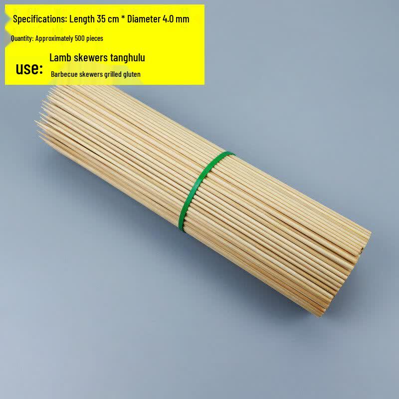 Qiwei Disposable Bamboo Skewers