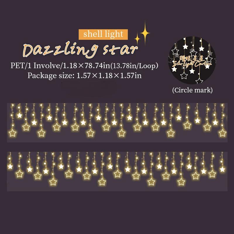 

30 мм*2 м 1 шт. ПЭТ-лента наклейки креатив скрапбукинг ручная работа самодельный журнал для рукоделия товары