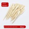 Colorful Bamboo Fruit Forks & Cocktail Skewers - Decorative & Disposable for Baking & Events