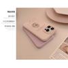 Embroidered puppy iphone16Mobile phone shell for iphone15Applicable13Soft12Silicone143D Cartoon17promax