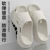 [Spot] EVA Non-slip Hole Shoes, Light and Wear-resistant Thick-soled Slippers, Outdoor Home Sandals Wholesale