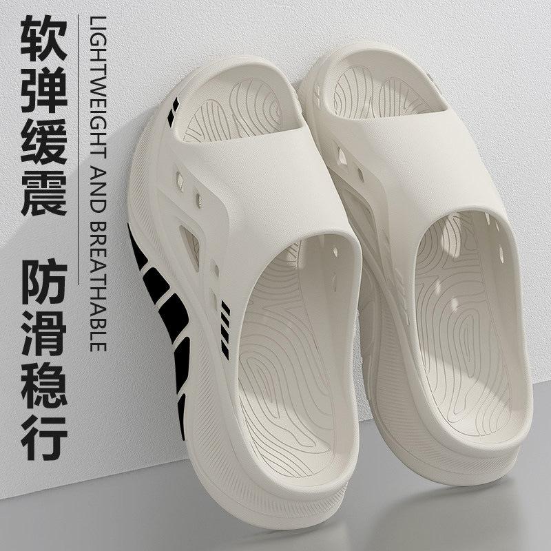 [Spot] EVA Non-slip Hole Shoes, Light and Wear-resistant Thick-soled Slippers, Outdoor Home Sandals Wholesale