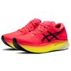 Asics Metaspeed Sky Performance Red Yellow Women Sneakers Black 1012B069-650