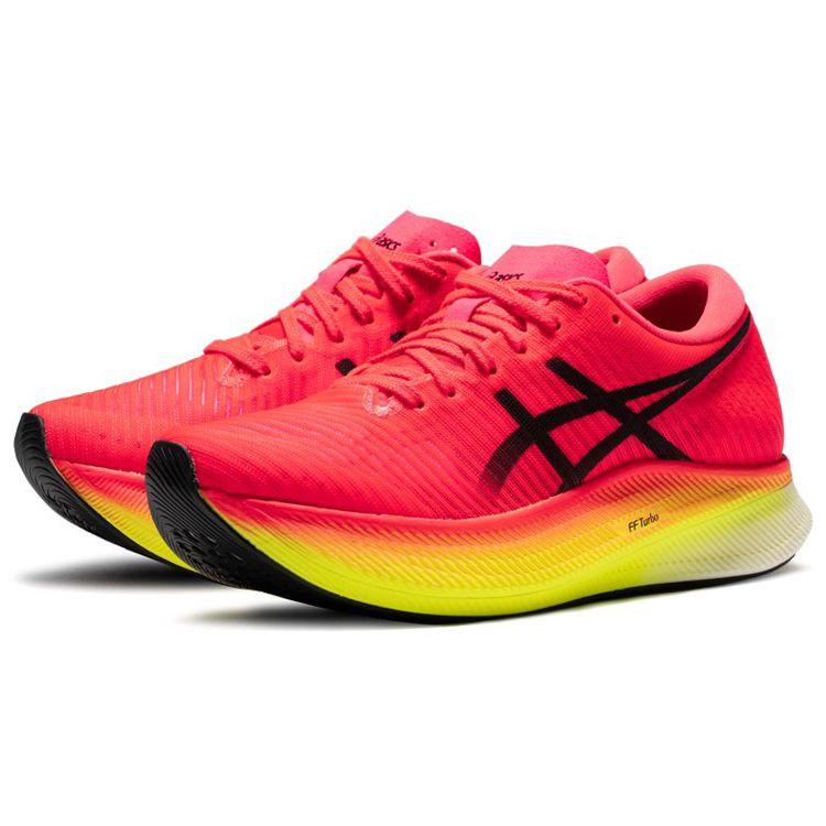 Asics Metaspeed Sky Performance Red Yellow Women Sneakers Black 1012B069-650