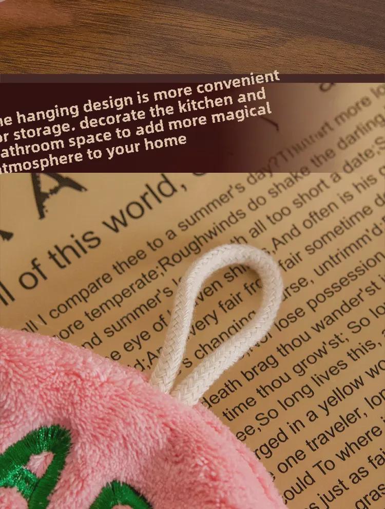 ME Warner Harry Potter Hagrid Cake Towel: Genuine, Embroidered Coral Fleece with High-Count, Odor-Free, and Hangable