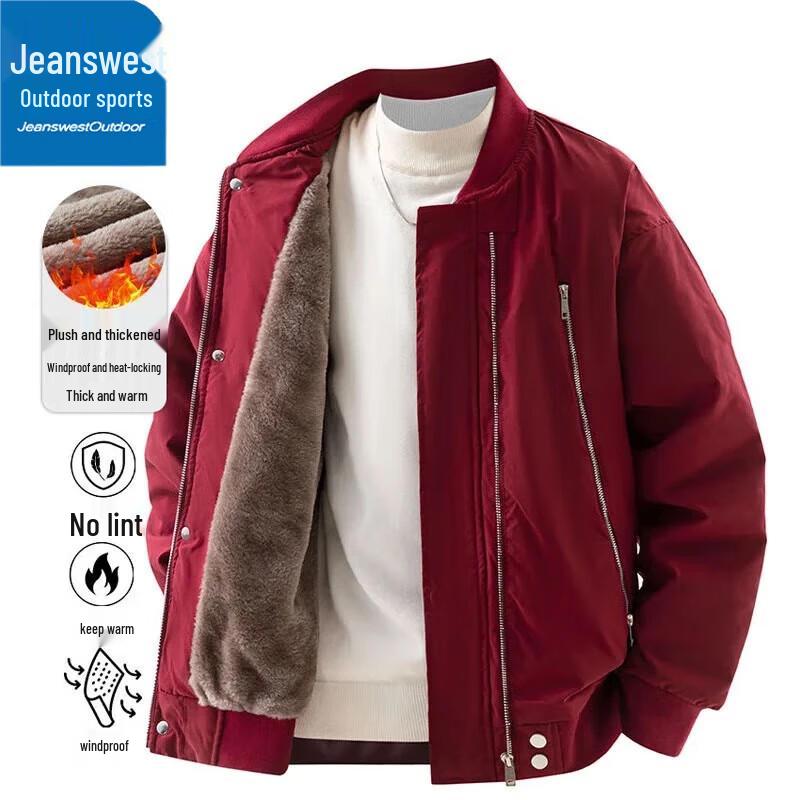 

Men s Jeanswest Windproof Fleece Lined Baseball Collar Jacket 2XL