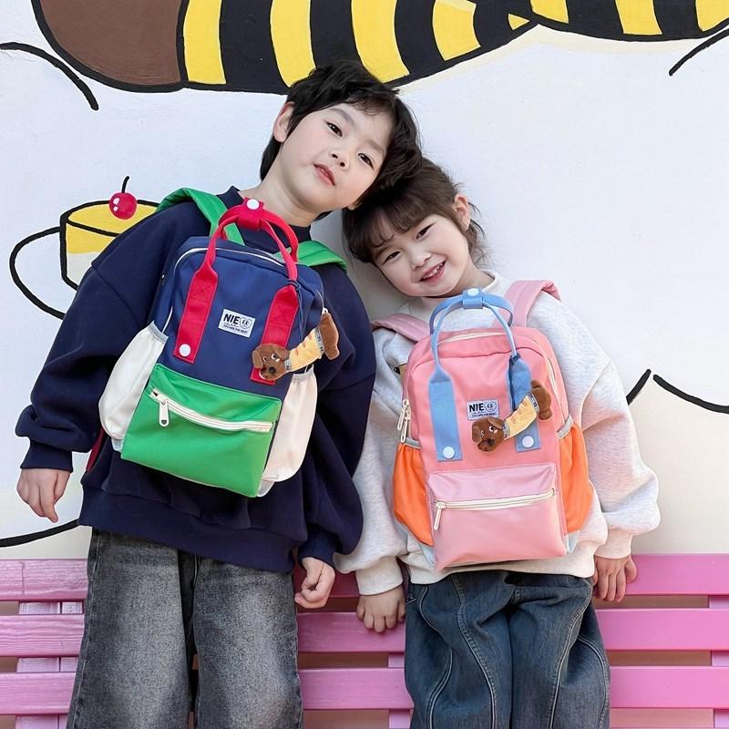 Toddler School Bag With Cartoon Print And Comfortable Archshaped Shoulder Straps For Education
