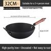 Chuidahuang Extreme Iron Wok