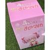 Puella Magi Madoka Magica Schlaffigur Blind Box (Madoka Homura Umarmung) Schreibtischdekorationc