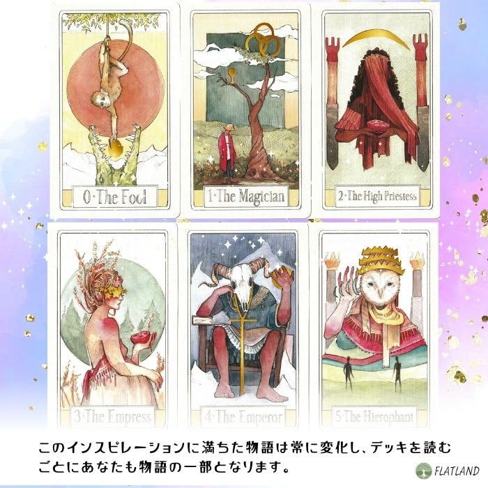 Curious Travels Tarot, Tarot Reading Instructions, Japanese Instruction Manual Included, Authentic Tarot, 78 Cards