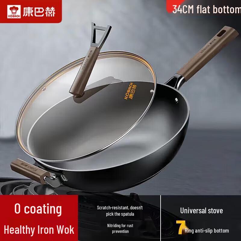Kobach 34cm Coating-Free Cast Iron Wok