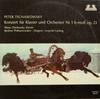 LP Record PYOTR ILYICH TCHAIKOVSKY  SHURA CH  Konzert Fr Klavier Und Orchester N 89517 Heliodor 1967 Germany Classical Used