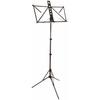 KC Lightweight Aluminum Music Stand MS-3AL/BK Black (Soft Case Included)