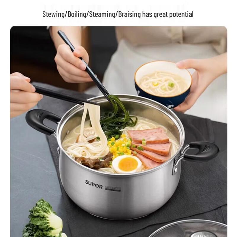 Supor 304 Stainless Steel Thickened Stew & Soup Pot ST20H3