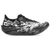 Anta C202 6.0 PRO Cushioning, Wear Resistant Low Top Racing Running Shoes Women's 122535576-1
