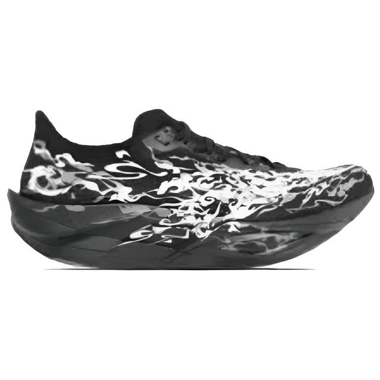 Anta C202 6.0 PRO Cushioning, Wear Resistant Low Top Racing Running Shoes Women's 122535576-1