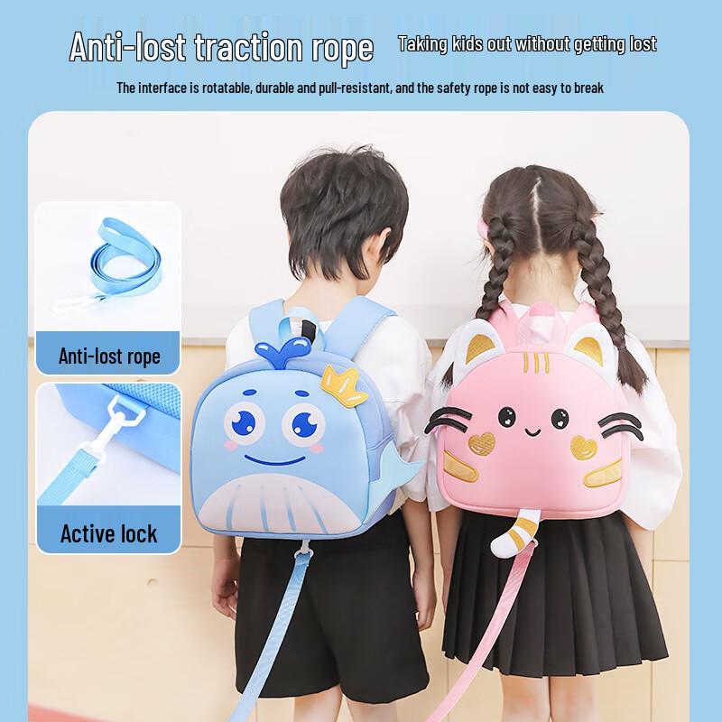 XiaoYan Kindergarten Girls Anti-Lost Backpack
