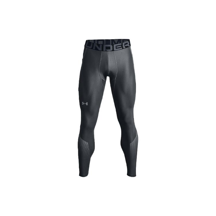 Under Armour HeatGear Sports Pants Men s Peach Gray Moderate 1362449-012 S