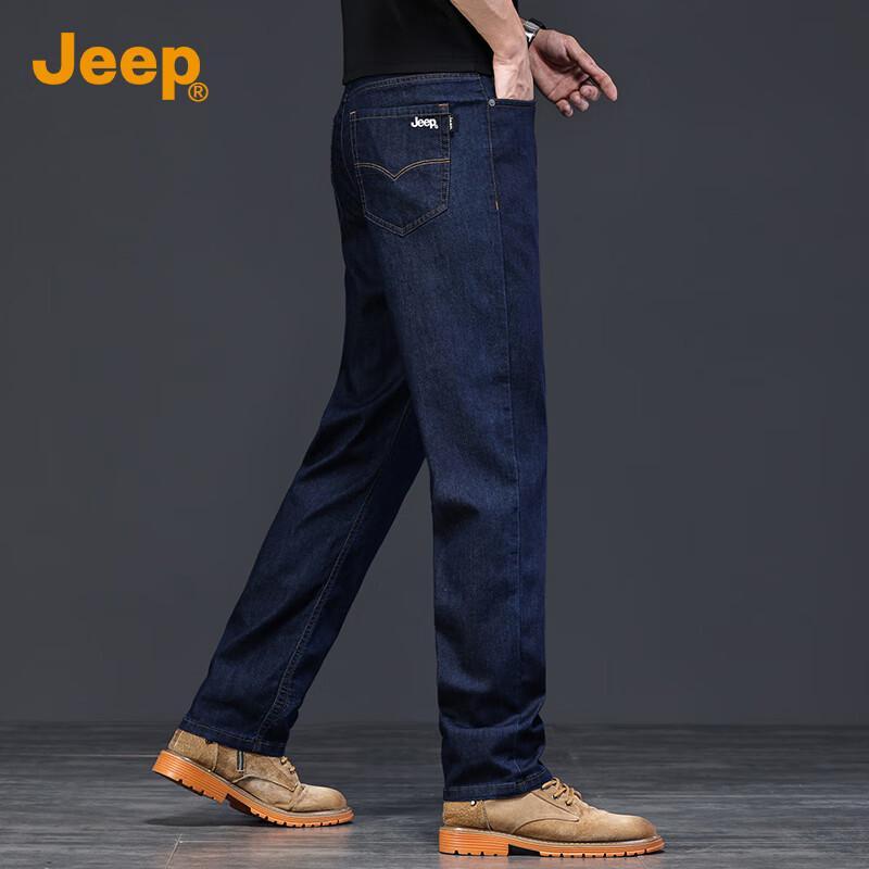 Jeep Men's Lyocell Blend Straight-Leg Jeans