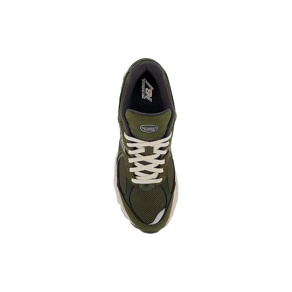 New Balance 2002R 'Grape Leaf' (Unisex) Grape Leaf / Defense Green / Phantom Running Shoes M2002RGL