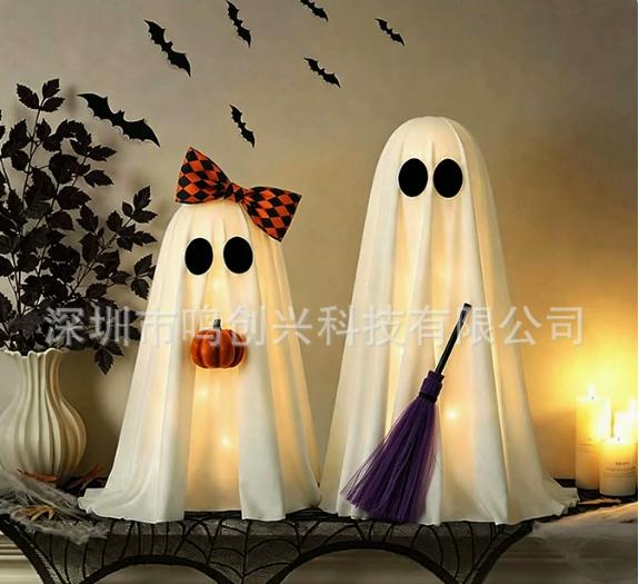 2-Piece Glowing Couple Halloween Decoration Set for Home Tabletop Party