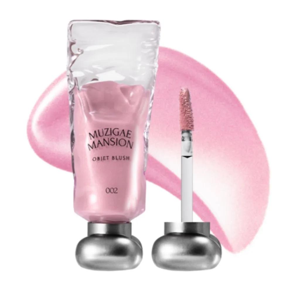 MUZIGAE MANSION Blusher 02 Bouquet OBge Watercolor Cool Tone Cheek