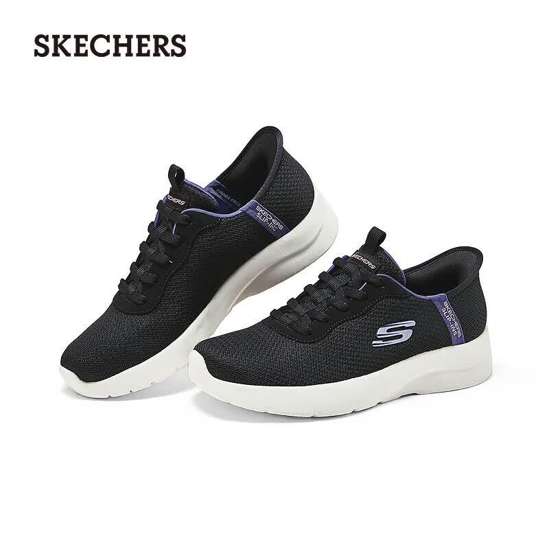 Skechers Women s Slip-On Walking Shoes US 6.5