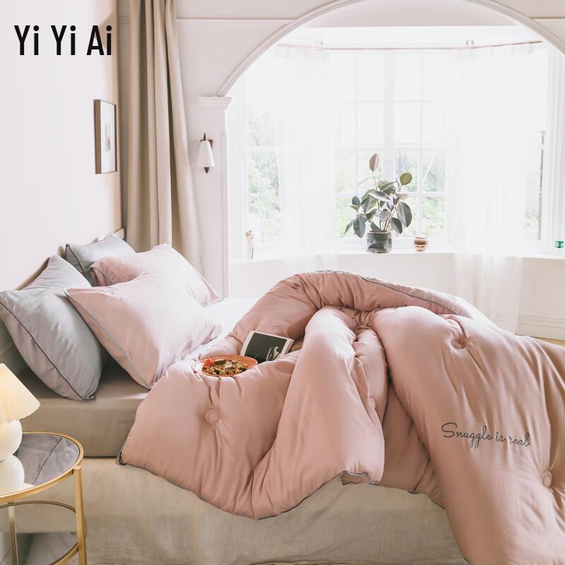 Yiyi'ai Embroidered Winter Quilt