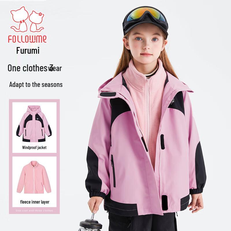FLOOMY Girls  3-in-1 Winter Warm Set 160