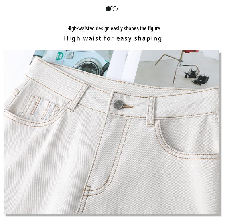 Women's Simple Casual High-Waisted Wide-Leg Jeans - 2026 Spring/Autumn New 3D Cut Slimming Straight Leg Pants
