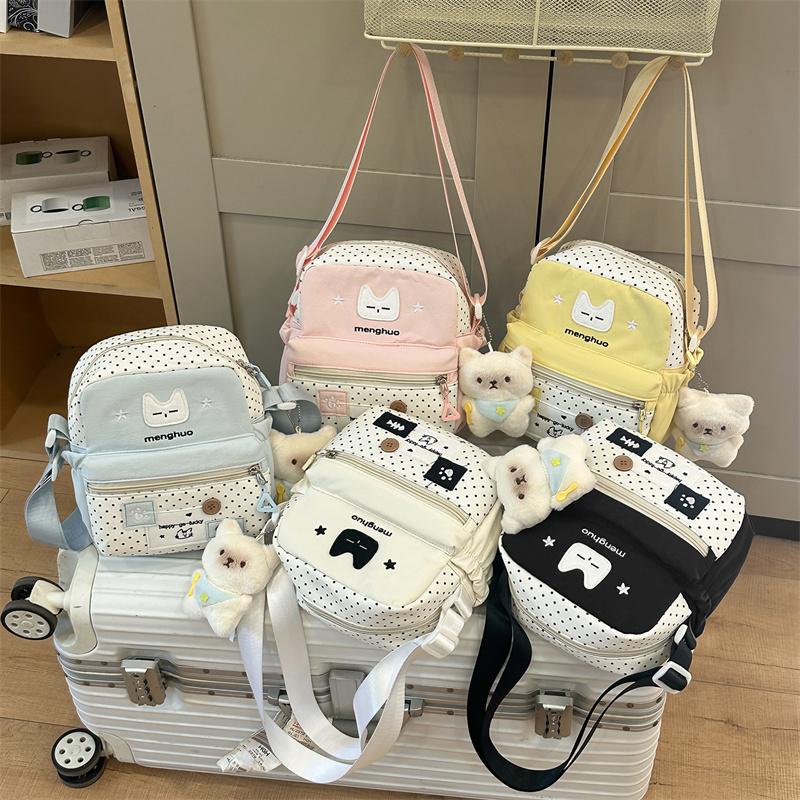 Taška přes rameno s potiskem kočky Studentská lehká crossbody taška