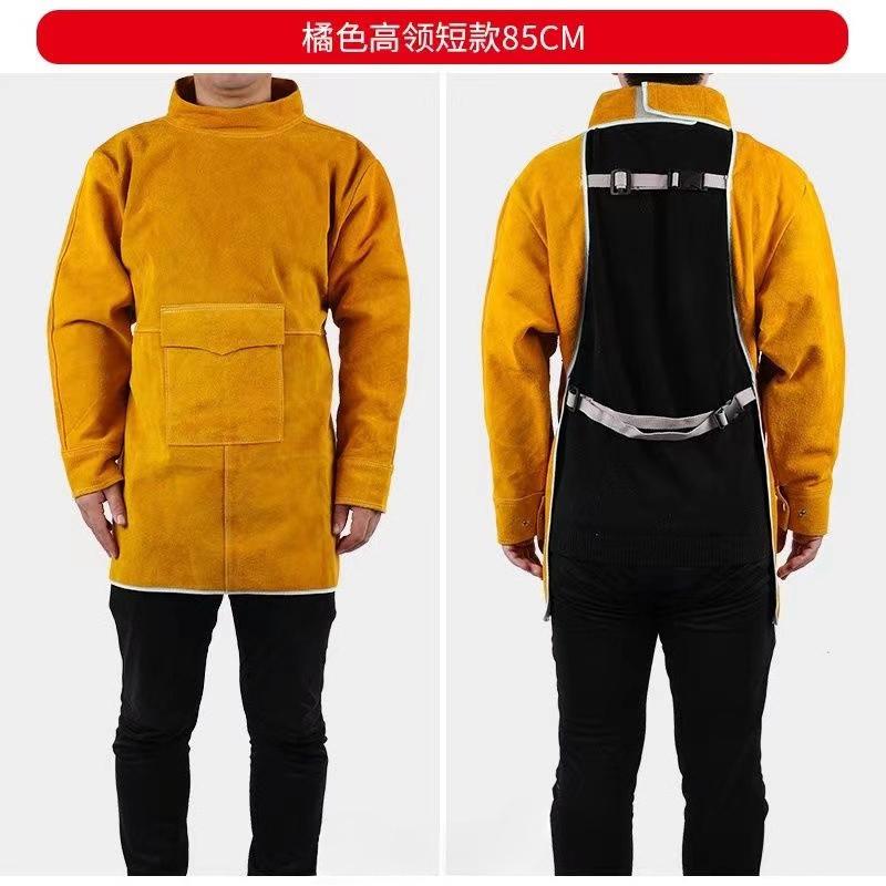 Leather Suede Electric Welding Protective Suit Anti-fire Scald Proof Flame Retardant Heat Insulation Clothing Work Apron