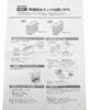Sharp Refrigerator Water Tank 2014210131