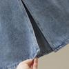 High-Waist Slim Slit Denim Skirt - Women's Spring/Summer 2022
