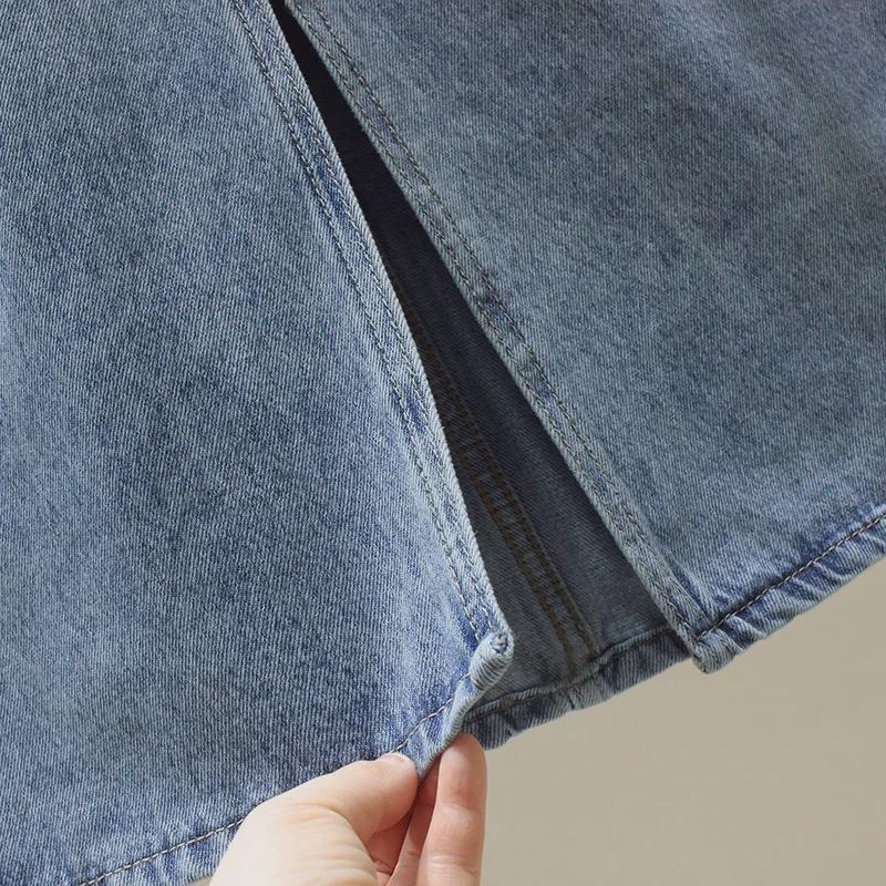 High-Waist Slim Slit Denim Skirt - Women's Spring/Summer 2022