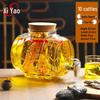 Xiyao Thickened Glass Fermentation Jar with Faucet
