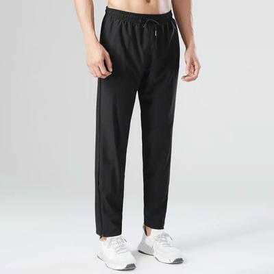 Pánske nohavice Ľadový hodváb Tenké bočné vrecká so zapínaním na členky Manžeta na zips Elastický pás Jednofarebný Telocvičňa Tréningové Jogging Tepláky Dlhé nohavice