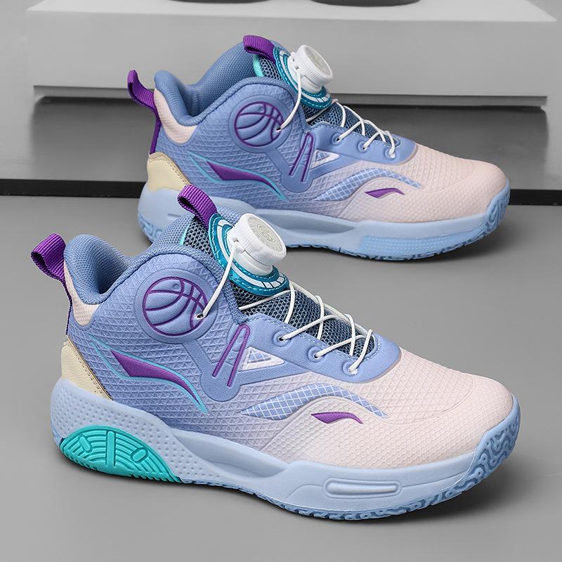 Trendige Herbst-Sportschuhe für Jungen 2025: Basketball, Training & Laufen für Kinder & Jugendliche