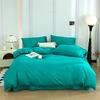 100% Cotton Simple Plain Bedding Set 3Pcs, 1 Duvet Cover with Zipper, 2 Pillow Cases,Easy Care,1 and 2 People Bed Sizes