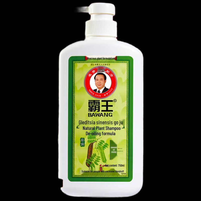 Bawang Soapberry Anti-Dandruff Natural Plant Shampoo