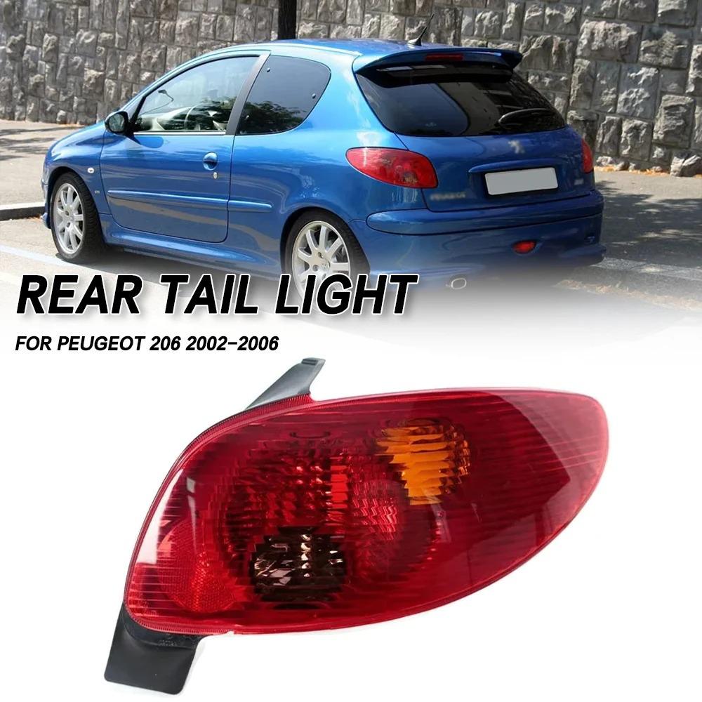 Peugeot 206 Rear Taillight Assembly and Housing Driver - Left Side