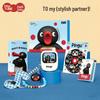 Maketubu Pingu Penguin Bluetooth Earbuds with Smart Screen Case