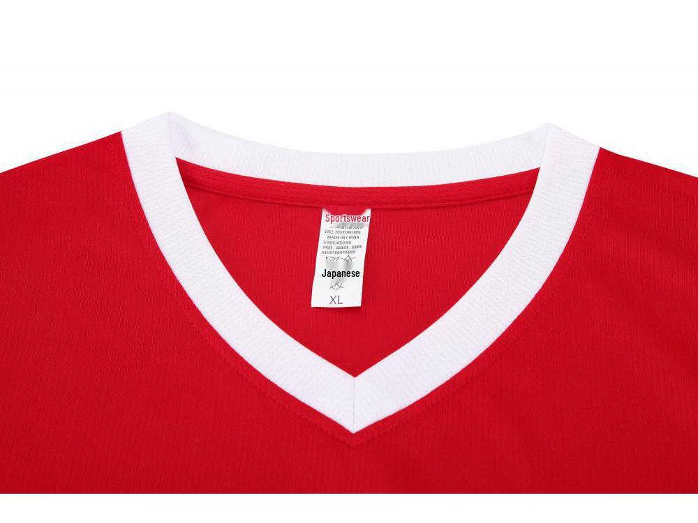 Men's Quick-Dry Breathable Basketball Uniform with Customized Team Letters and Numbers