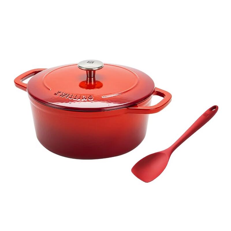 Zwilling 24cm Cast Iron Enamel Pot 2-Piece Set