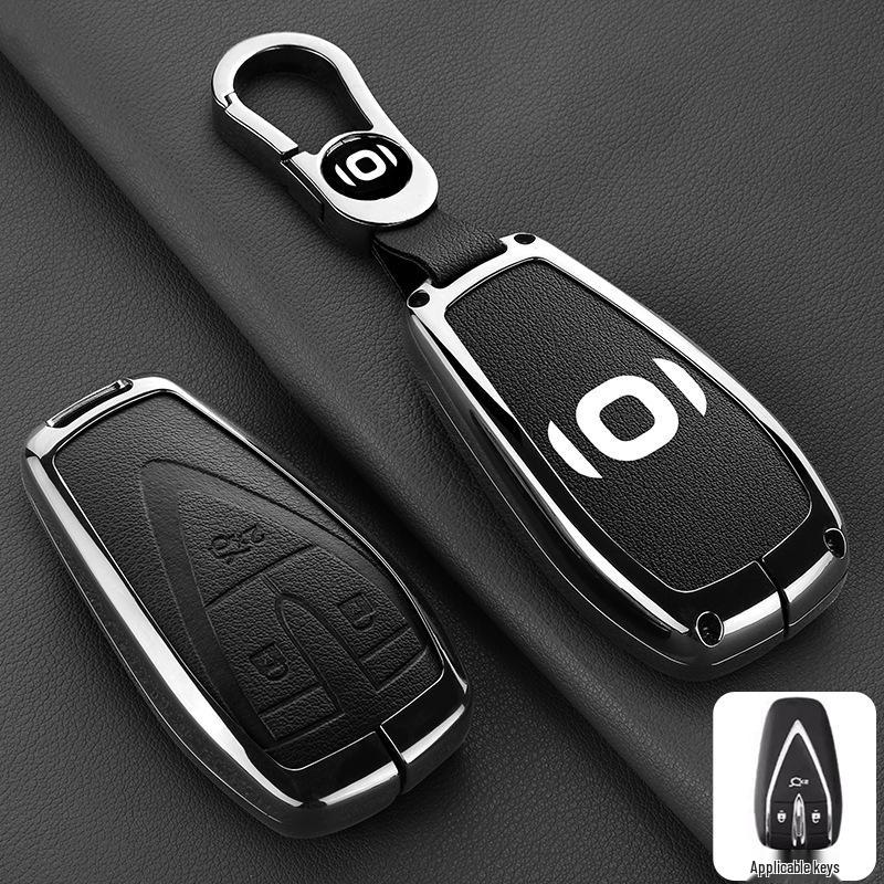 Kompatible Changan Qiyuan Q05/A07 Schlüsseltasche: Neues Modell Metallgehäusehalter