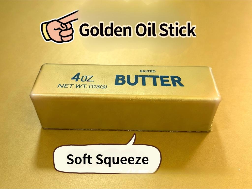 Squeeze Butter Stress Relief Toy Slow Rebound Pinch Decompression Butter Stick Anti Stress Hand Relax Butter Bar Elastic Cheese